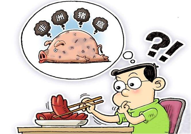 食品安全檢測儀器，水分儀，固含量，肉類水分儀，ATP熒光,農(nóng)藥殘留，藥物殘留.深圳市芬析儀器制造有限公司