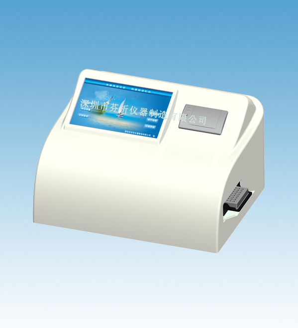 食品安全檢測儀器，水分儀，固含量，肉類水分儀，ATP熒光,農(nóng)藥殘留，藥物殘留.深圳市芬析儀器制造有限公司