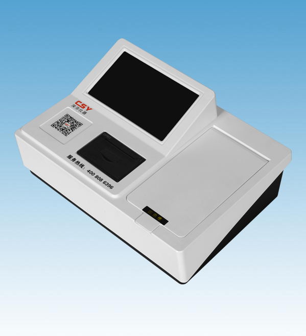 食品安全檢測儀器，水分儀，固含量，肉類水分儀，ATP熒光,農(nóng)藥殘留，藥物殘留.深圳市芬析儀器制造有限公司