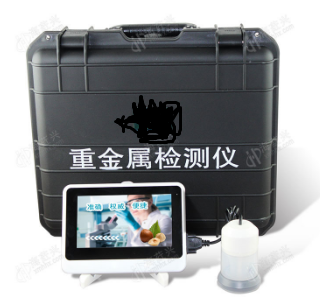 食品安全檢測儀器，水分儀，固含量，肉類水分儀，ATP熒光,農藥殘留，藥物殘留.深圳市芬析儀器制造有限公司