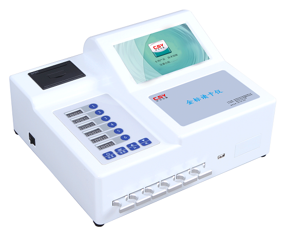 金標(biāo)膠體金讀卡儀 金標(biāo)膠體金讀卡儀